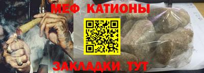 марки nbome Бугуруслан