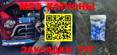 марки nbome Бугуруслан