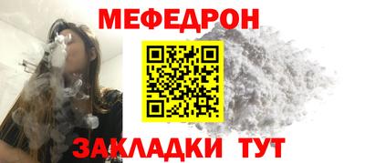 марки nbome Бугуруслан