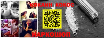 марки nbome Бугуруслан