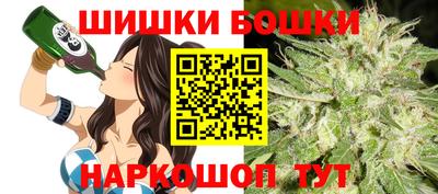 MESCALINE Бузулук