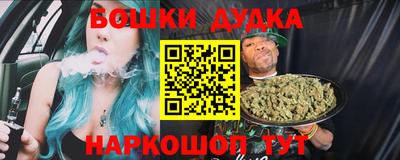 эйфоретик Будённовск