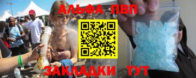 MESCALINE Бузулук
