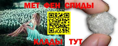 прущие грибы Волгодонск
