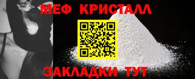 марки nbome Бугуруслан
